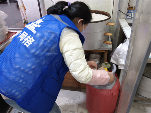 1737352205433325.png 图片59.png