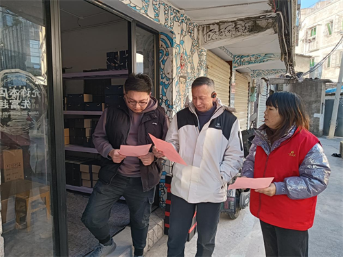 1737510994210882.png 图片19.png