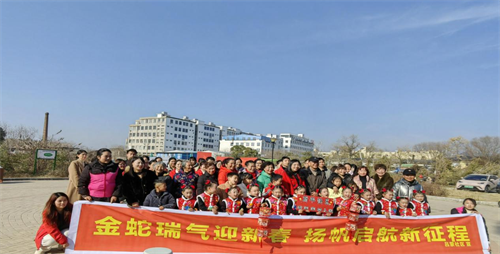 1737599812106338.png 图片37.png