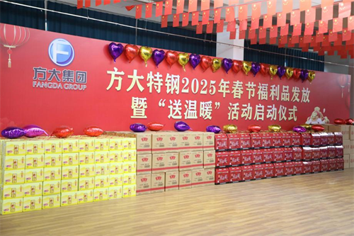 1737953584452677.png 图片6.png