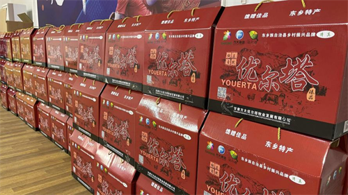 1737953595233557.png 图片7.png