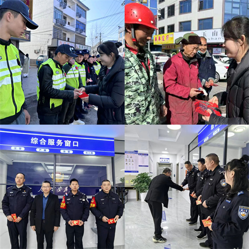 1738997337769477.jpg 微信图片_20250208144828.jpg