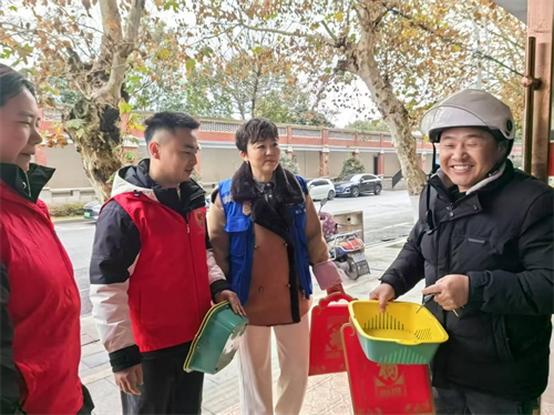 图片23.png