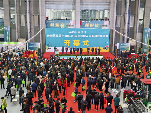 第五届江西农机展现场 (10).jpg