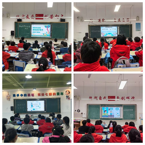 1740103500874818.png 图片11.png