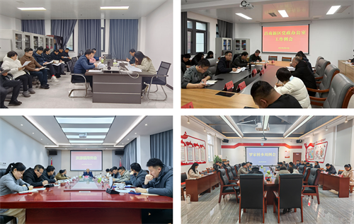 1740384346464539.png 5.png