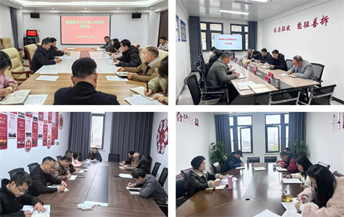 1740384348363207.jpg 6.jpg