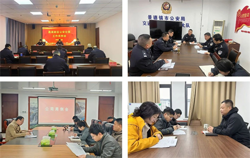 1740384350641950.jpg 7.jpg