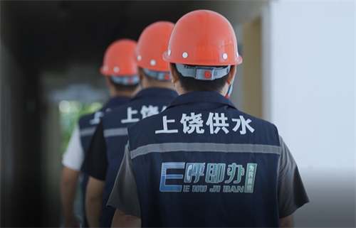 1740532861139004.png 微信图片_20250226092019.png