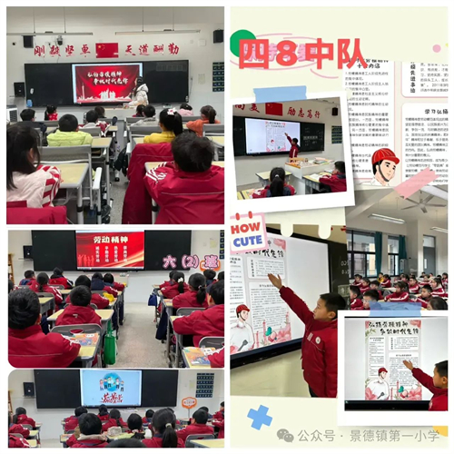 1740533152214084.jpg 2.jpg