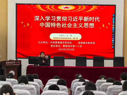 1740533170134533.jpg 3.jpg