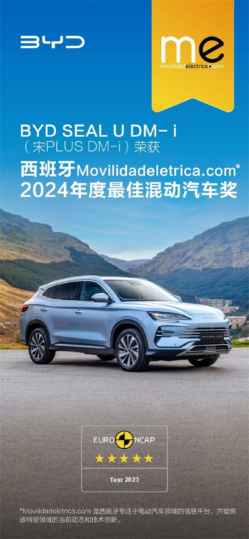 1741072977593779.png 3.png