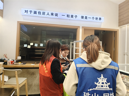 1741076275395363.png 4(1).png