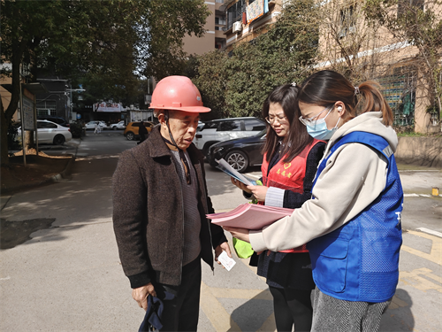 1741076290119778.png 4(2).png