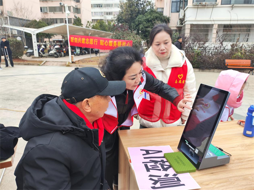 1741167023160670.png 图片13.png