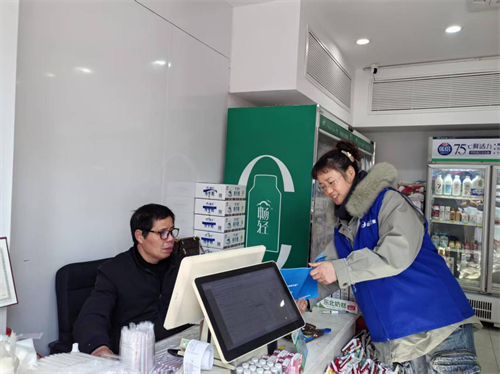 1741338122529506.png 图片34.png