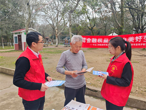 1741943471622397.png 图片29.png