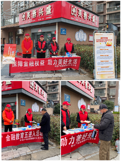 1742200311185638.png 图片8.png