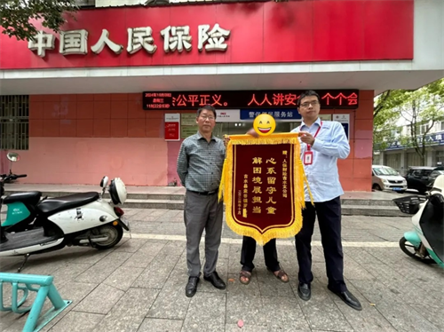 1742262658148937.png 图片1.png