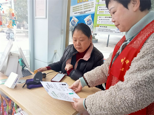 1742289909615617.png 图片30.png