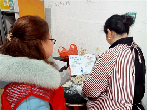 1742289919543273.png 图片31.png