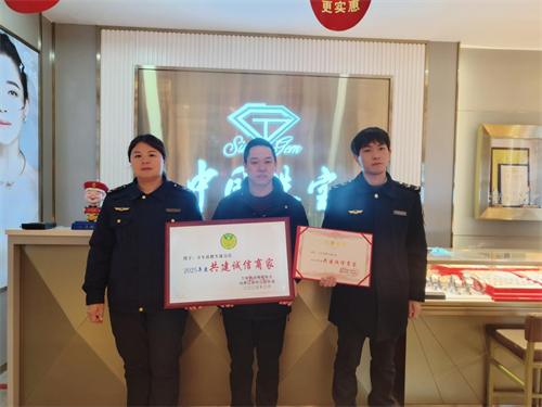 1742457172735295.png 图片4.png