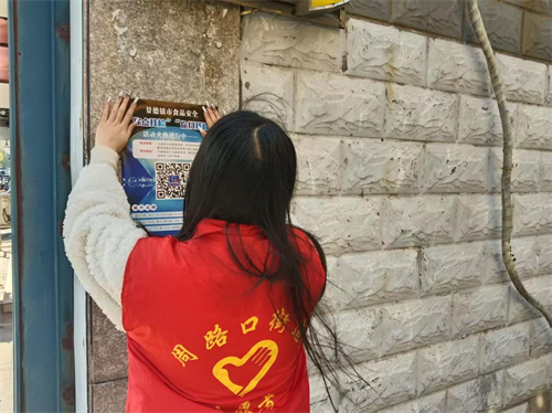 1742457760898767.png 图片7.png