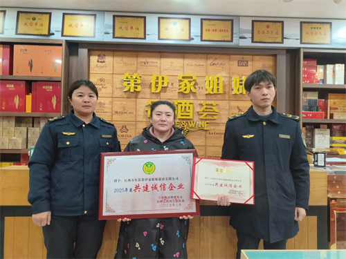 1742781894681627.png 图片15.png