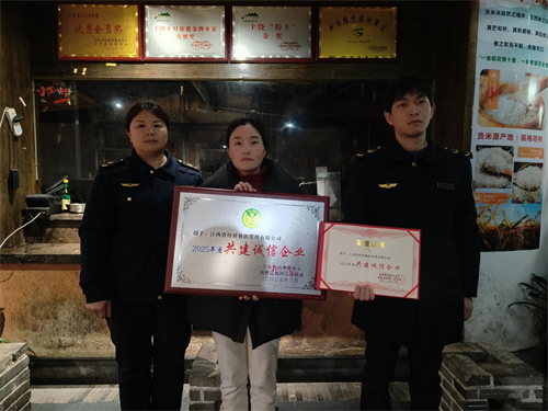 1742782042477871.png 图片16.png