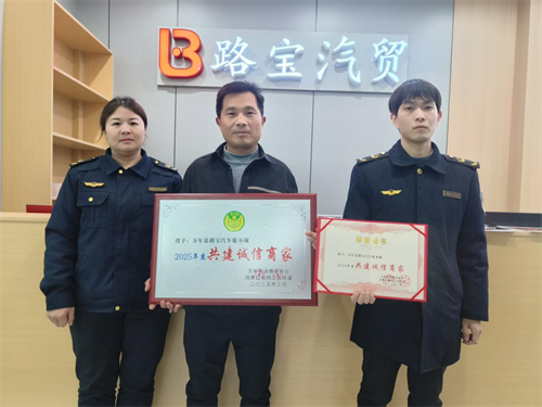 1742782867568446.png 图片20.png