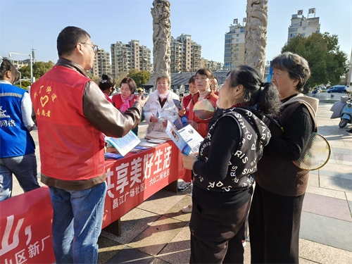 1742788680727937.png 图片64.png