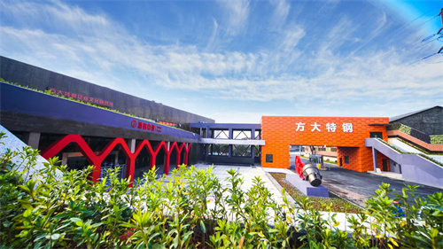 1742873117660047.jpg 方太.jpg