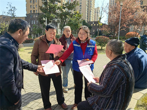 1743057696879722.png 图片10.png