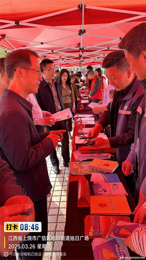 1743126132918106.png 图片6.png