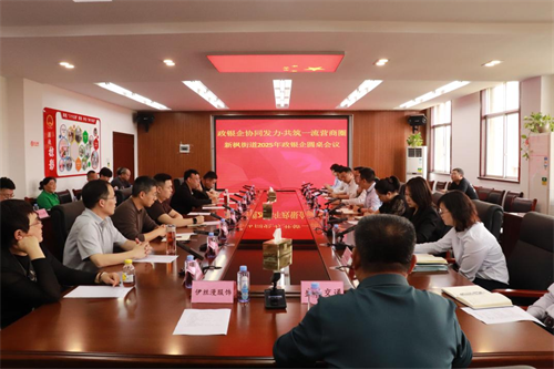 1743130476389761.png 图片3.png