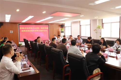 1743130485262907.png 图片4.png