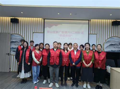 1743387432263613.jpg 图片3.jpg