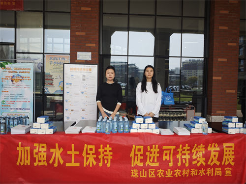 1743410921705818.png 图片15.png