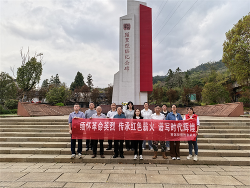 1743476140170182.png 图片5.png