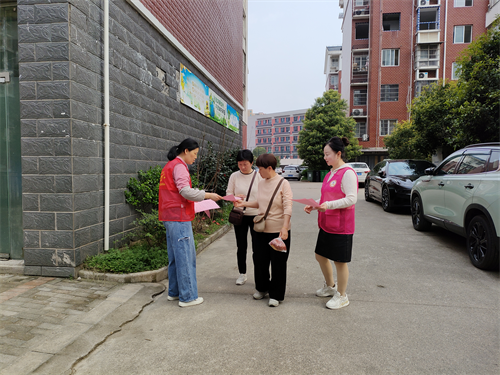 1743492870333216.png 图片6.png