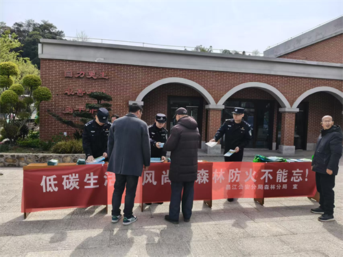 1743584633448825.png 图片17.png