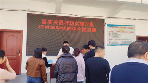 1743584701794298.png 图片18.png