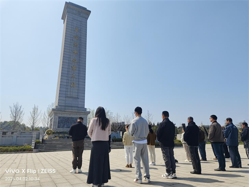 1743998519273410.png 图片16.png