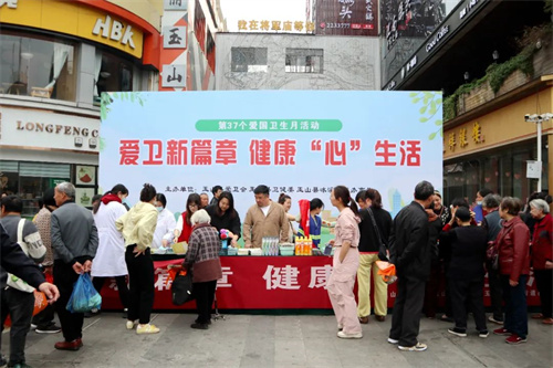 1744162503866822.jpg 640.jpg