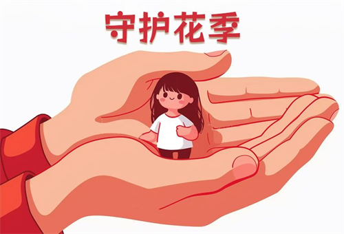 图片6.png
