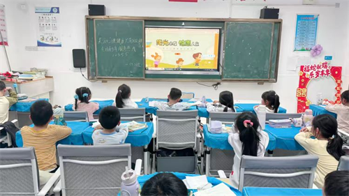 图片4.png
