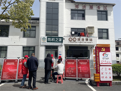 1744708493778309.jpg 微信图片_20250415171351.jpg