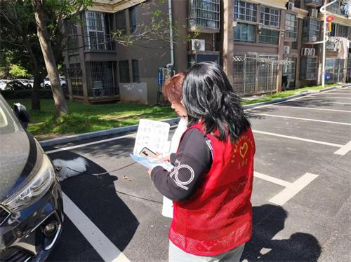 1744775773782971.png 图片305.png