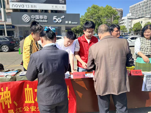 图片3.png