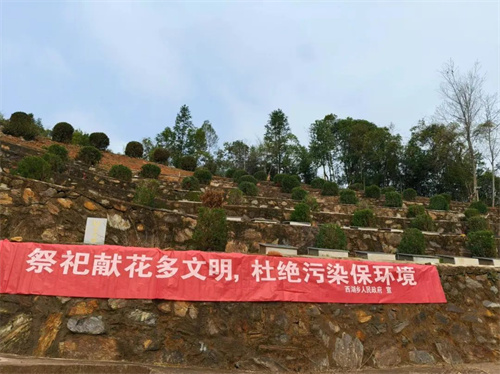 微信图片_20250422092237.jpg